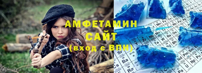 цена   Сатка  omg зеркало  АМФ 97% 