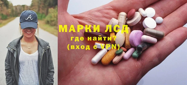 MDMA Premium VHQ Беломорск